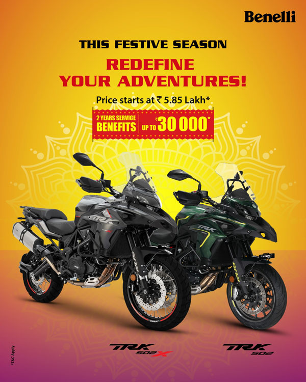 benelli festive offers benelli festive offers