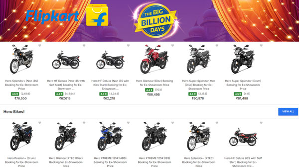 flipkart big billion days sale two wheelers offers
