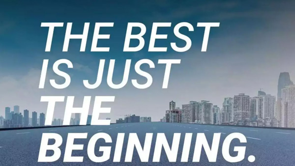 New Gen Maruti Suzuki Dzire Sedan Teaser Out