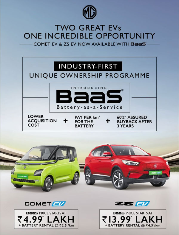 mg comet ev zs ev unique ownership programme mg comet ev zs ev unique ownership programme