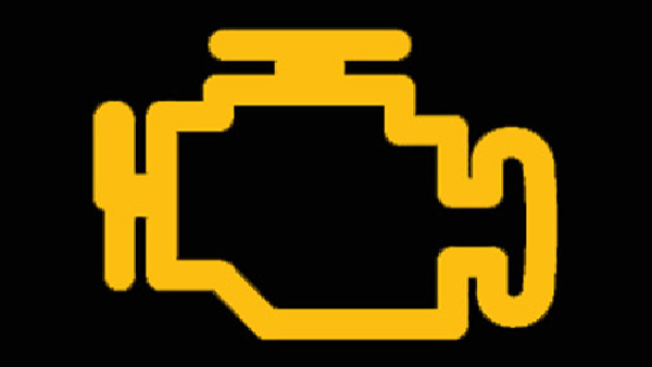 Car Malfunction Indicator Lamp Reason Car Malfunction Indicator Lamp Reason