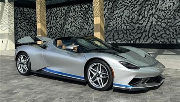 michael jordan pininfarina battista targamerica