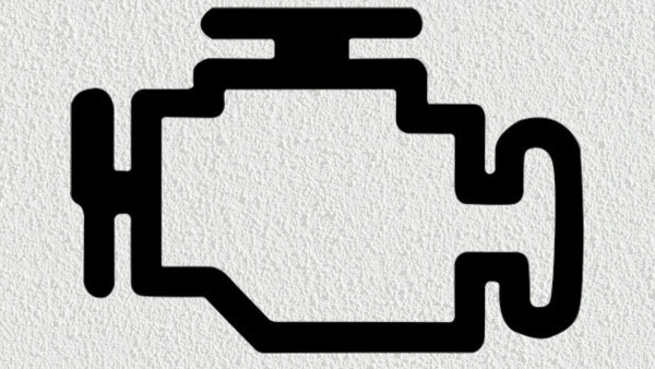 Car Malfunction Indicator Lamp Reason Car Malfunction Indicator Lamp Reason