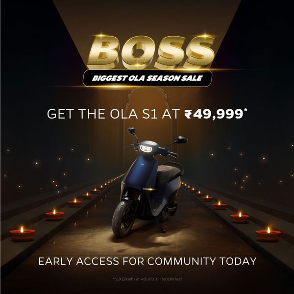 ola s1 boss offer