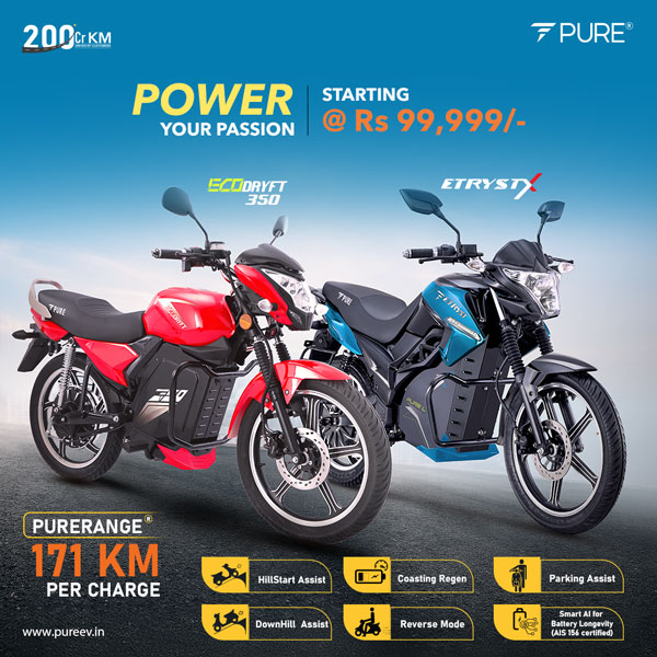 pure ev diwali festive offers