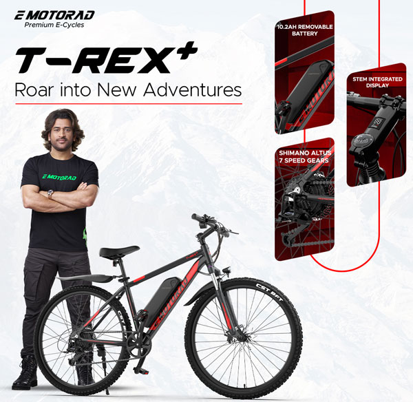 emotorad t-rex plus e-cycle