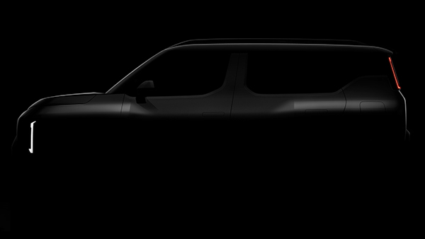 kia syros design sketch