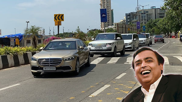 Mukesh Ambani Personal Convoy Cars Worth Rs 40 Crore Goes Viral Mukesh Ambani Personal Convoy Cars Worth Rs 40 Crore Goes Viral