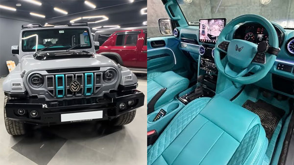 first roxx cyan interior