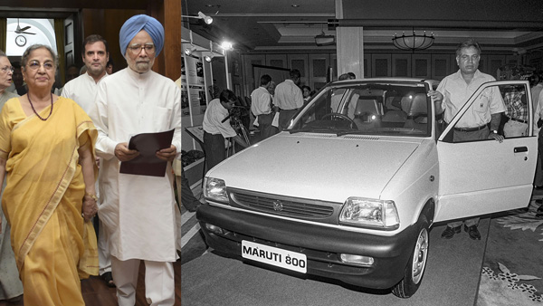 Did You Know Manmohan Singh Owned Only A Maruti 800 Car In His Lifetime
