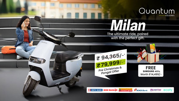 quantum energy milan cashback offers