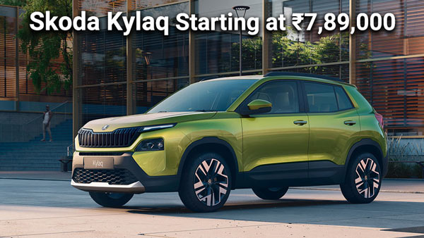 Skoda Kylaq Full Price List Announced