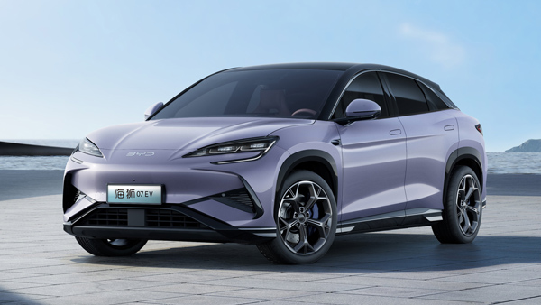 BYD Sealion 7 Electric SUV To Unveil At Bharat Mobility Expo 2025 Launch by March