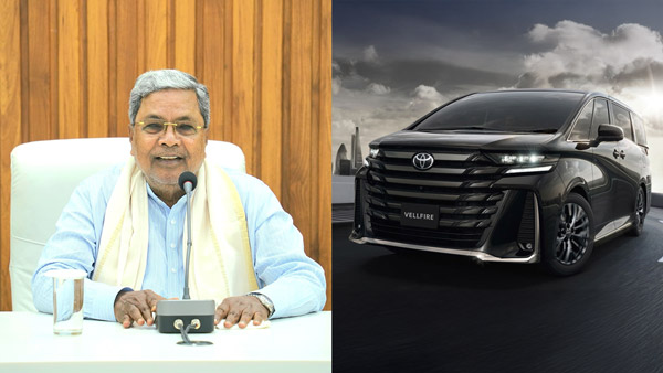 Karnataka CM Siddaramaiah To Buy New Toyota Vellfire Luxury MPV