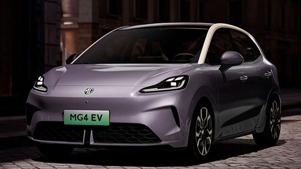 New MG 4 Electric Hatchback Revealed