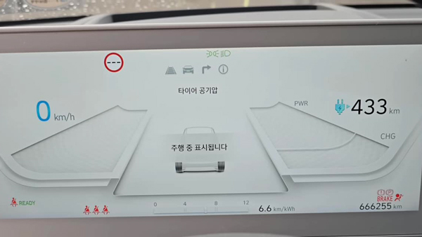 hyundai ioniq 5 does 666255 km in 3 5 years