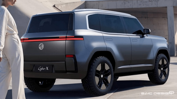 MG Cyber X Electric Concept SUV Revealed At 2025 Shanghai Auto Show