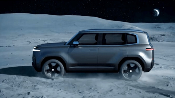 MG Cyber X Electric Concept SUV Revealed At 2025 Shanghai Auto Show