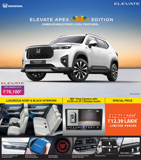 honda elevate apex summer edition