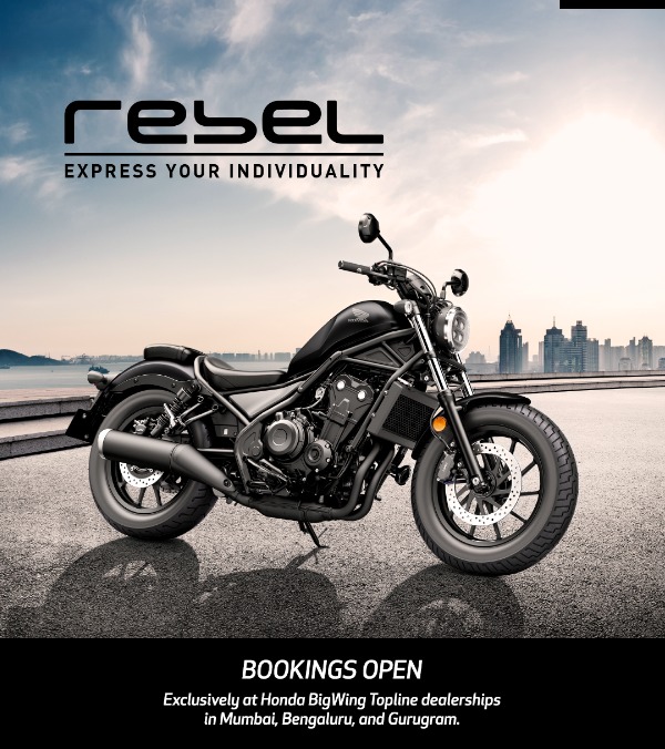 Honda Rebel 500 Cruiser Motorcycle Launched In India