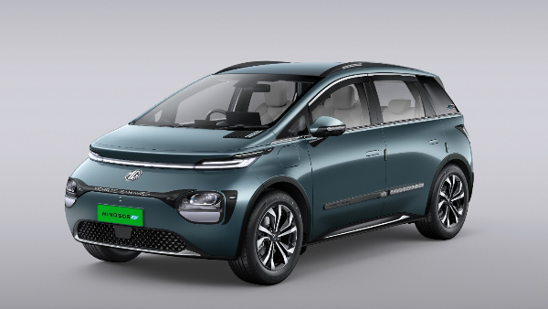 mg windsor ev exclusive pro launched