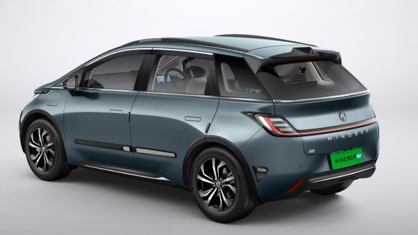 mg windsor ev exclusive pro launched