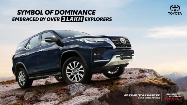 Toyota Fortuner SUV Reached 3 Lakh Sales Milestone In India Toyota Fortuner SUV Reached 3 Lakh Sales Milestone In India