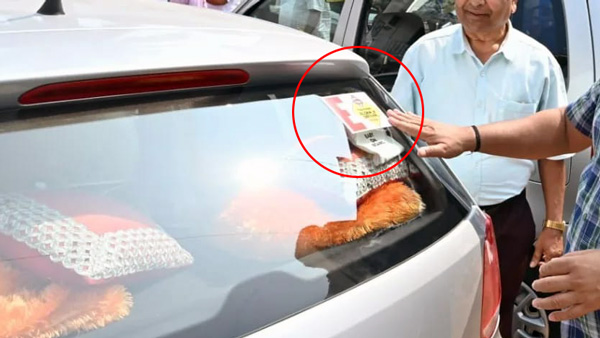 why e sticker pasted on cars