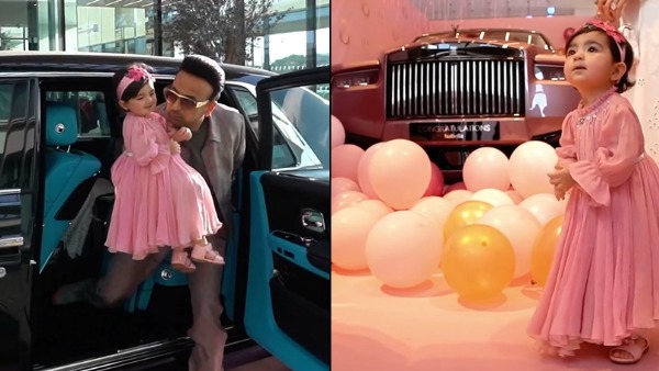 father gifted rolls Royce Cullinan to daughter