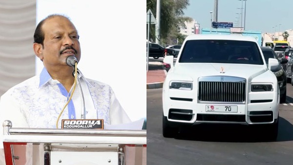 ma yusuf ali exotic car and private jet collections