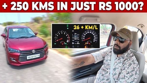 maruti suzuki dzire mileage test