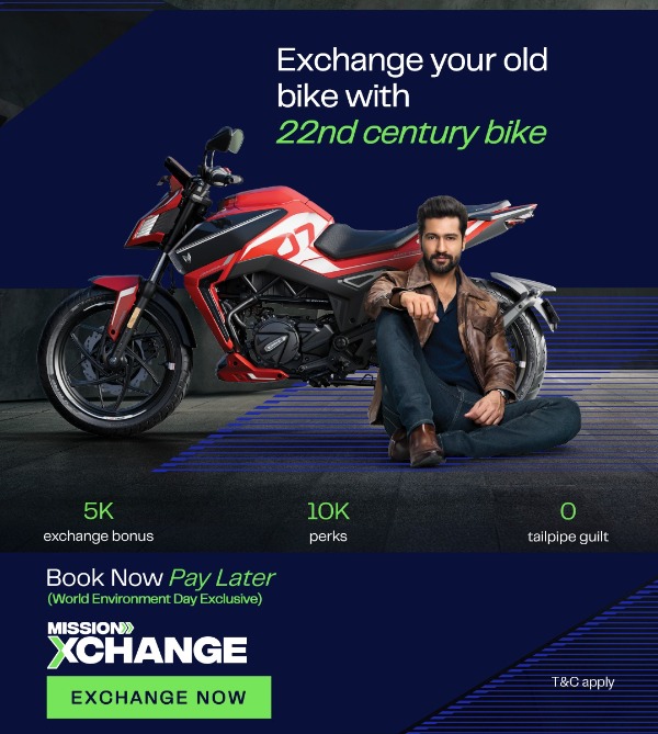 Matter Aera Electric Bike Can Buy Now With Special Exchange Offer On World Environment Day 2025