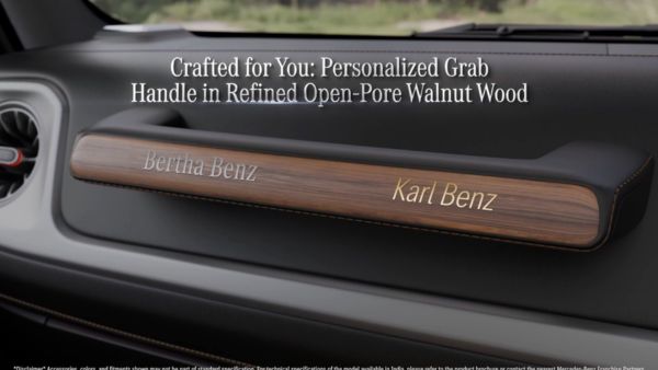 mercedes amg g 63 collectors edition launched