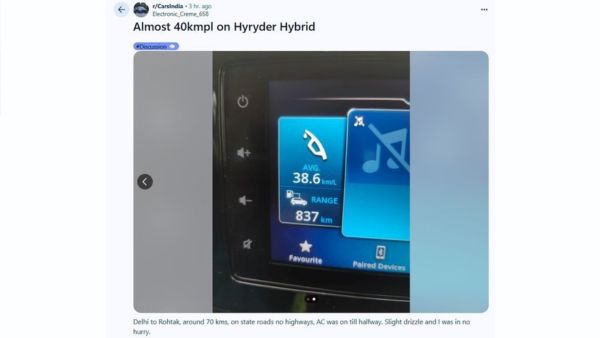 toyota hyryder 40 kmpl mileage