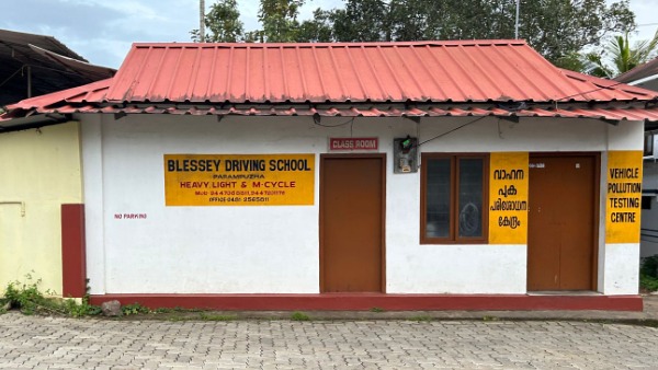 how to start a motor driving school