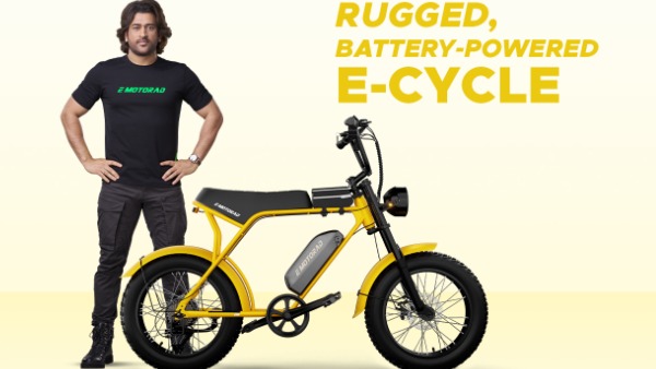 EMotorad Ranger Electric Cycle Launched