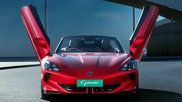 MG Cyberster Electric Sports Car Launched