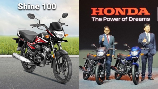 honda shine 100 dx vs shine 100