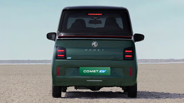 MG Comet EV Become Expensive In India New Price List Details MG Comet EV Become Expensive In India New Price List Details