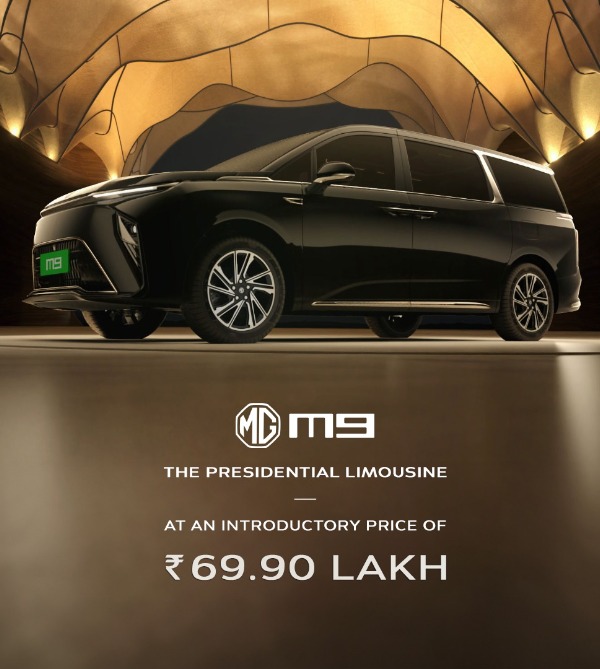 MG M9 Luxury Electric MPV Launched In India MG M9 Luxury Electric MPV Launched In India