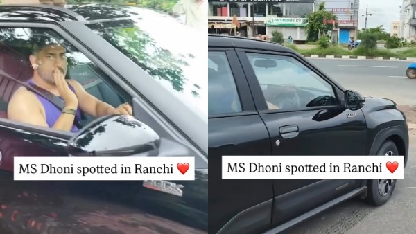 MS Dhoni Spotted In Citroen Basalt Dark Edition Video Goes Viral MS Dhoni Spotted In Citroen Basalt Dark Edition Video Goes Viral