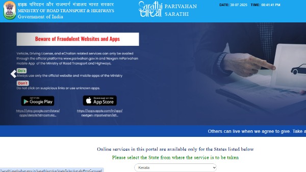 how to start a motor driving school