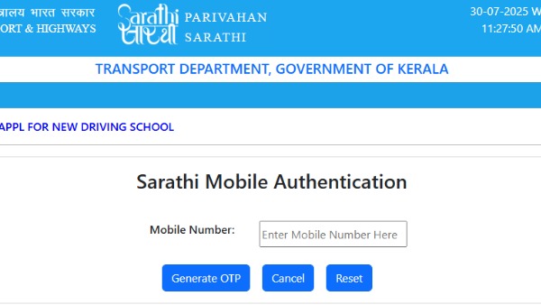 how to start a motor driving school