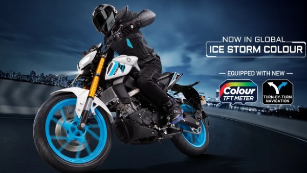 2025 Yamaha MT-15 Version 2 0 Launched In India With New Features And Colours