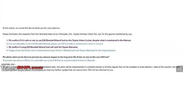 e20 fuel toyota warranty response email