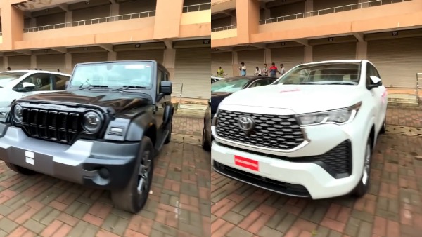 Ganesh Festival Lottery Offering 20 Cars As Gift In Goa Mahindra Thar Roxx Toyota Innova And More