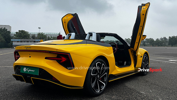 mg cyberster rear profile