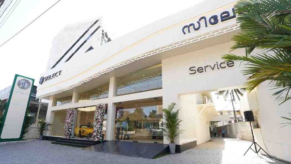 mg launched experience centre in kochi mg launched experience centre in kochi