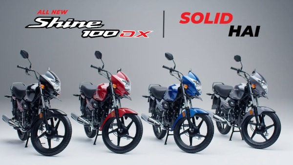 New Honda Shine 100 DX Bike Launched In India