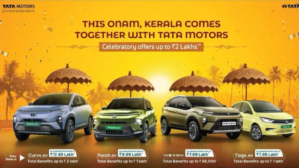 tata motors onam offer 2025